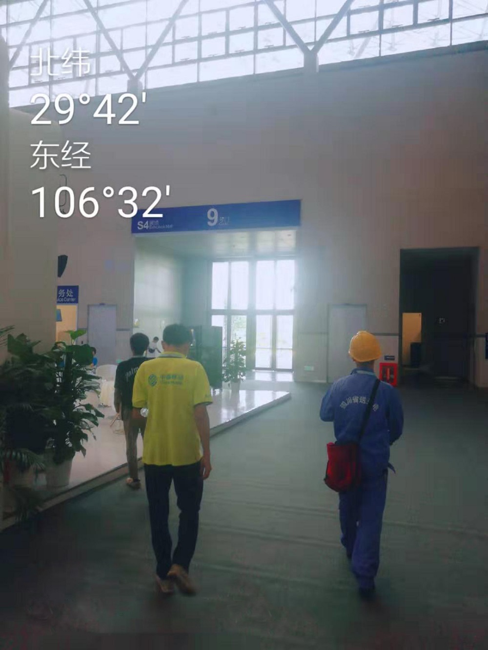 智博會(huì)現(xiàn)場保障.jpg