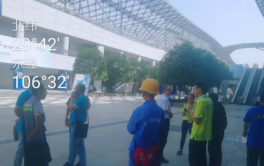 智博會(huì)現(xiàn)場保障2.jpg