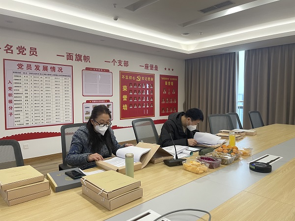 專(zhuān)家組檢查資料.jpg
