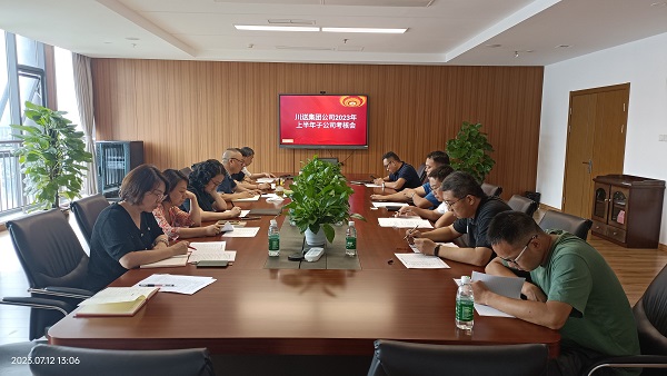高試公司考核現場.jpg