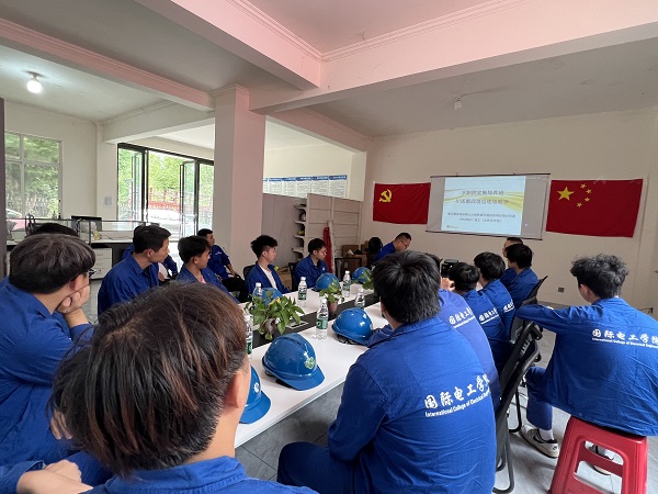 都四項(xiàng)目部.jpg